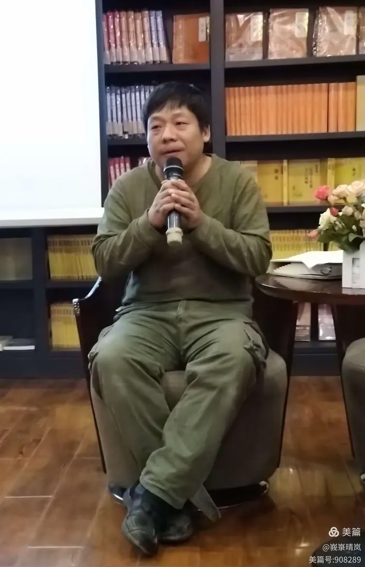 行吟者刘年诗歌楚雄分享会纪实